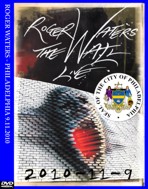 DVD front cover