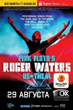 DVD front cover