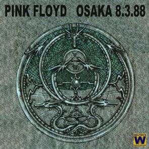 CD front cover