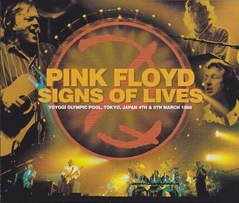 CD front cover
