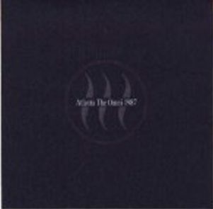 CD front cover