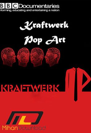 DVD front cover