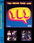 DVD front cover